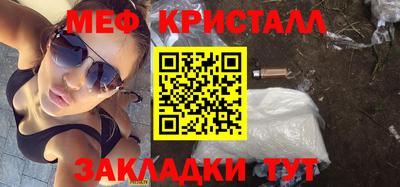 Альфа ПВП Канаш