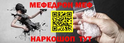 гашик Кинель