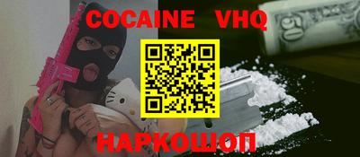 Альфа ПВП Канаш