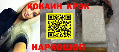 Альфа ПВП Канаш
