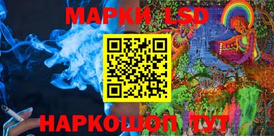мяу мяу мука Кандалакша