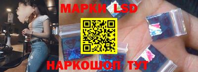 гидропоника Кимры