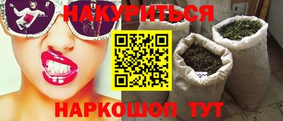 мяу мяу мука Кандалакша