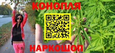 соль курить ск Камышлов
