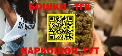 Альфа ПВП Канаш