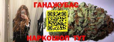 дурь Кингисепп