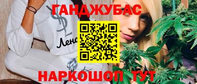 соль курить ск Камышлов
