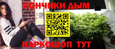 соль курить ск Камышлов