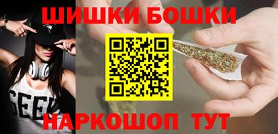 соль курить ск Камышлов