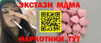 мяу мяу мука Кандалакша