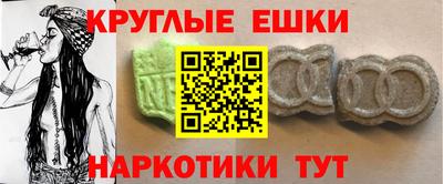 Альфа ПВП Канаш