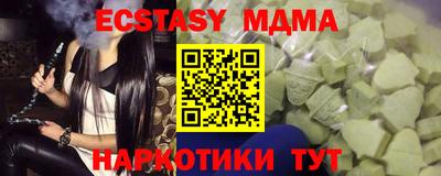 гидропоника Кимры