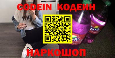 мяу мяу мука Кандалакша