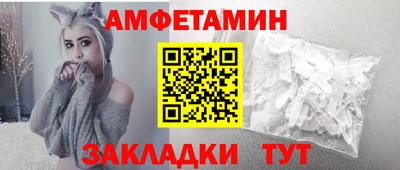гашик Кинель