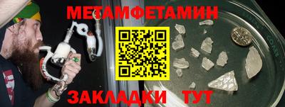 мяу мяу мука Кандалакша