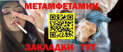 гидропоника Кимры