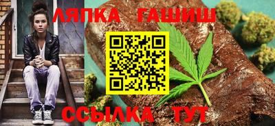 Альфа ПВП Канаш