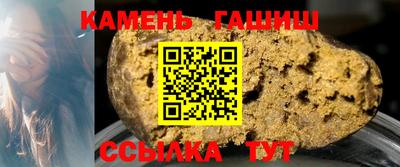соль курить ск Камышлов