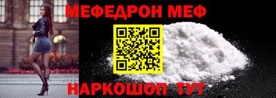 гашик Кинель