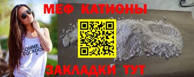 соль курить ск Камышлов